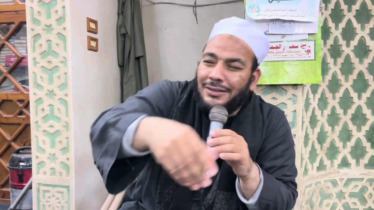من احب ان يظله الله