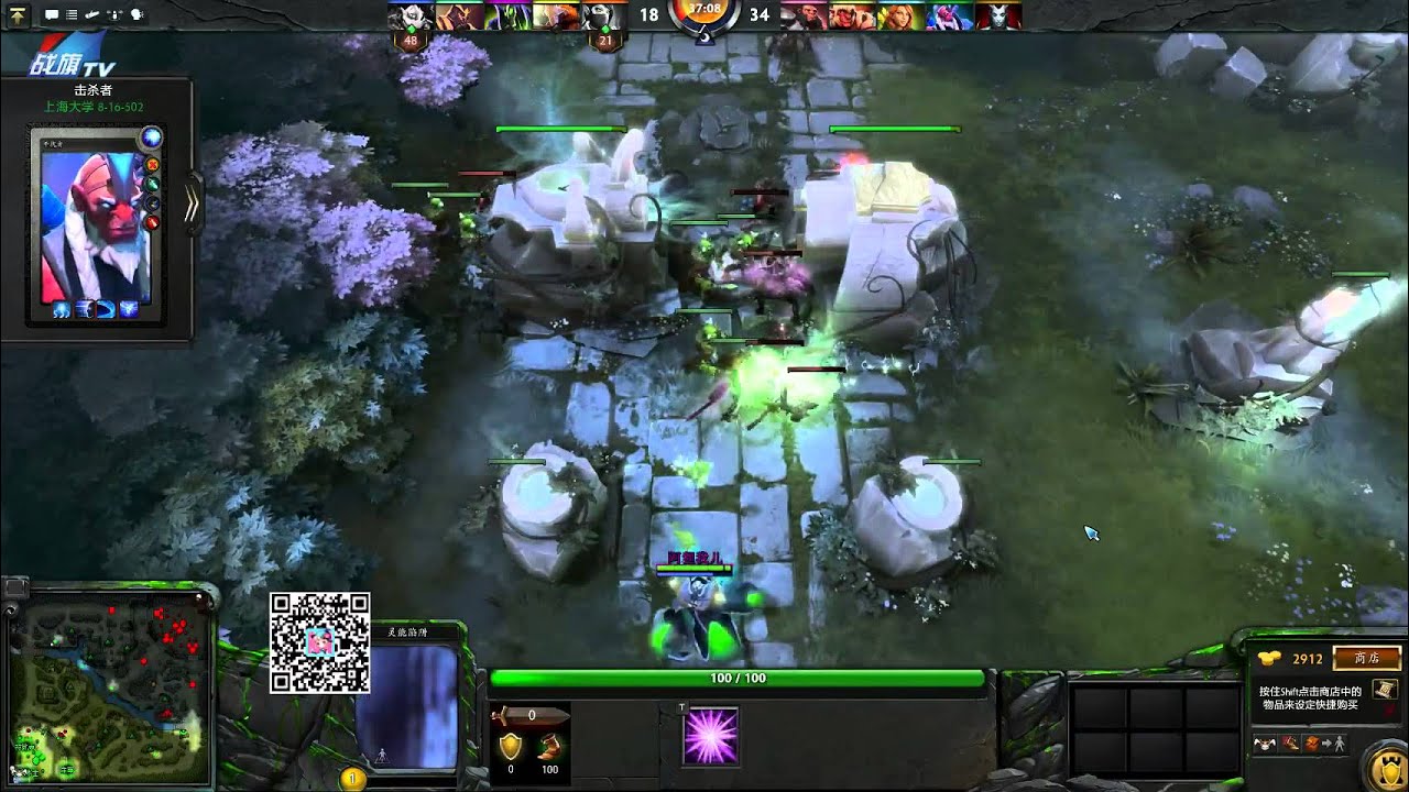 【伍声2009】Dota 2 直播  超清 365期