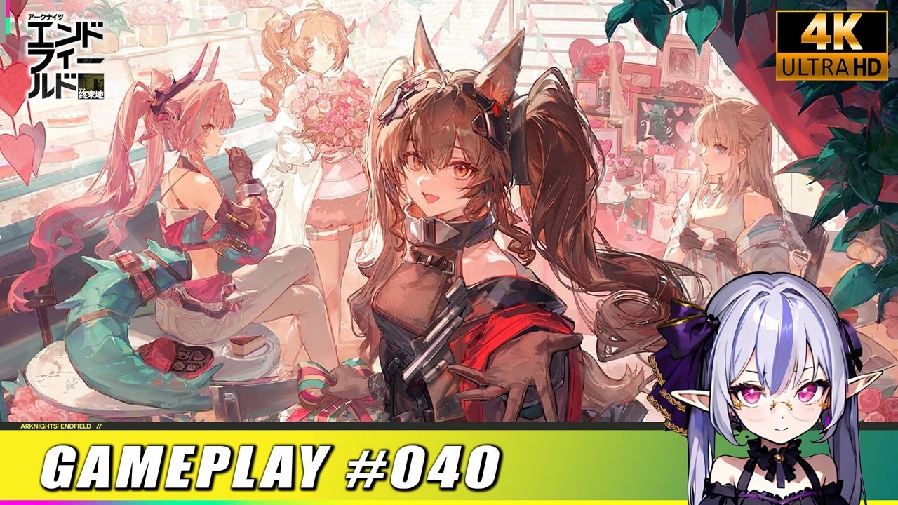 【Arknights: Endfield】[PC版] エンドフィールド # 041 Game Playthrough 4K