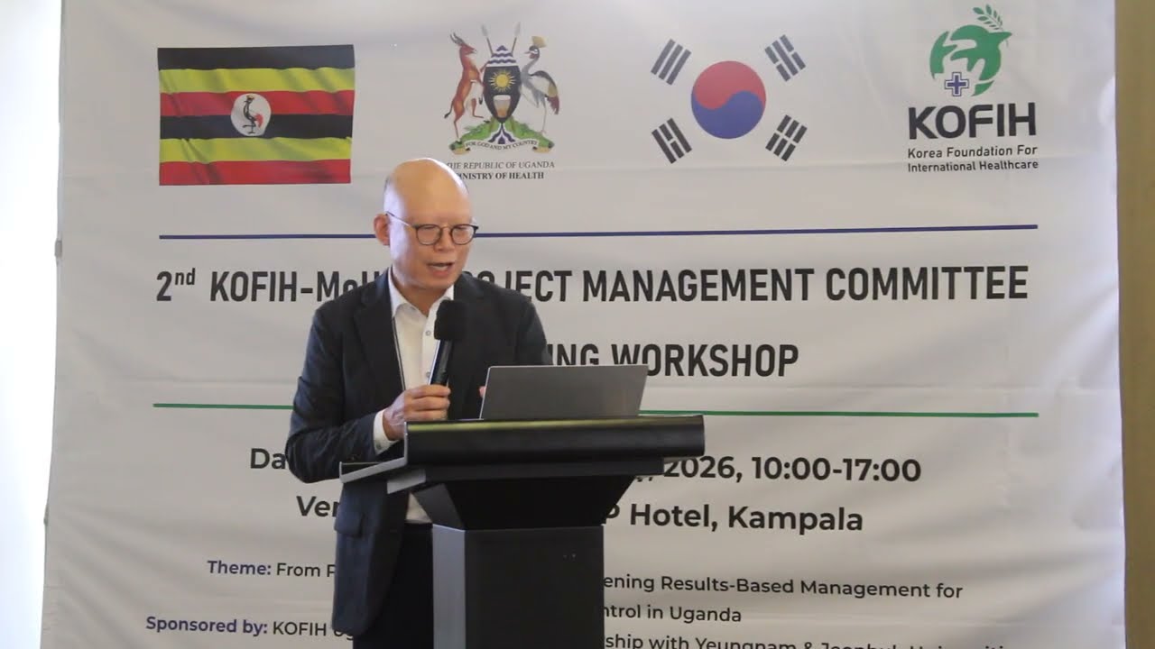 ID Project Korean Consultant (Yeungnam University) at 1st PMC Meeting, 29th Jan 2026