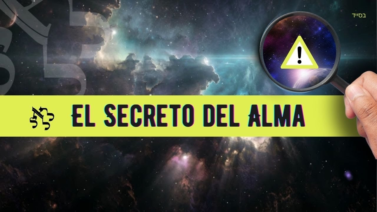 &iquest;C&oacute;mo Naci&oacute; el Mundo? El Secreto del Tzimtzum y la Luz Infinita en la Kabbalah