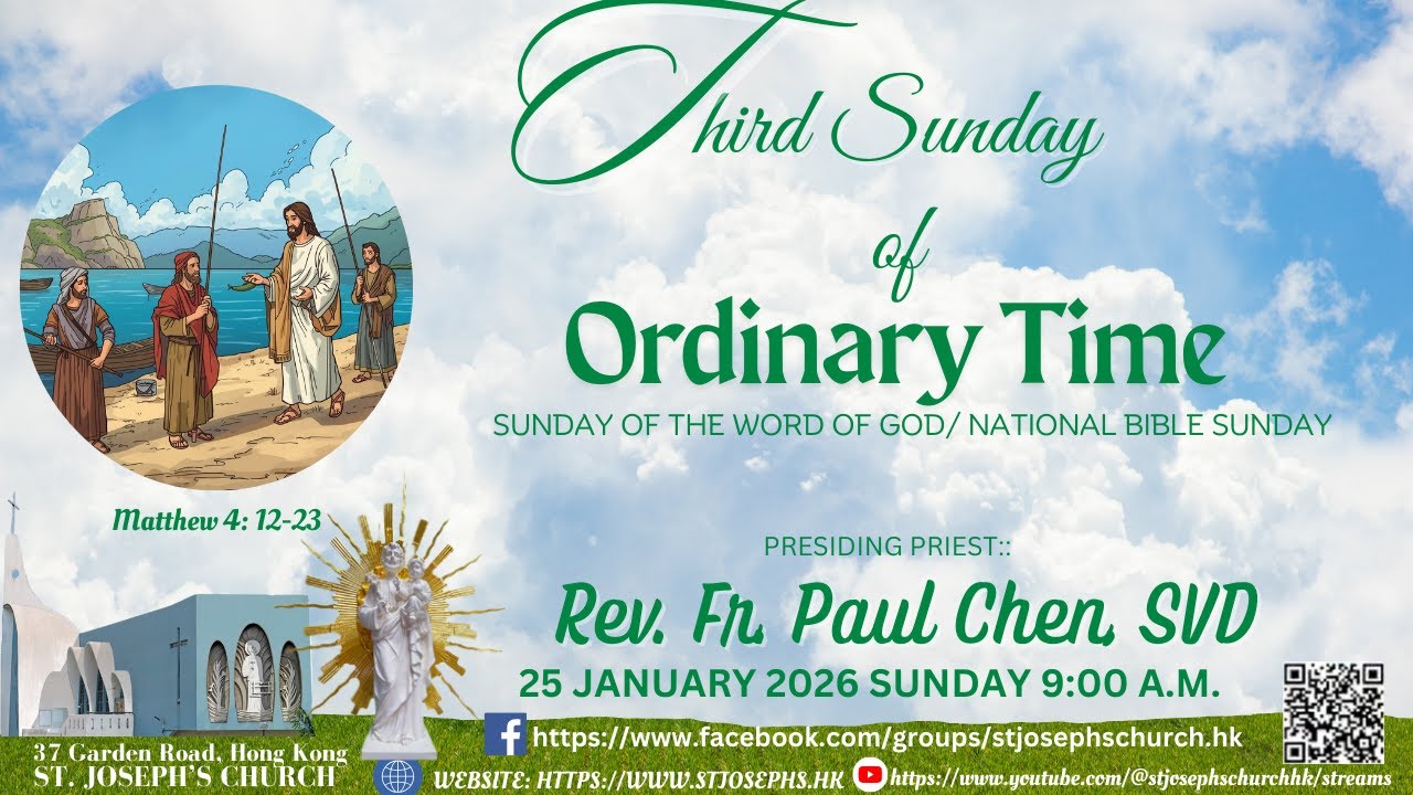 THIRD SUNDAY IN ORDINARY TIME  (A) │ 25 JANUARY 2026, SUNDAY 9:00 A.M.