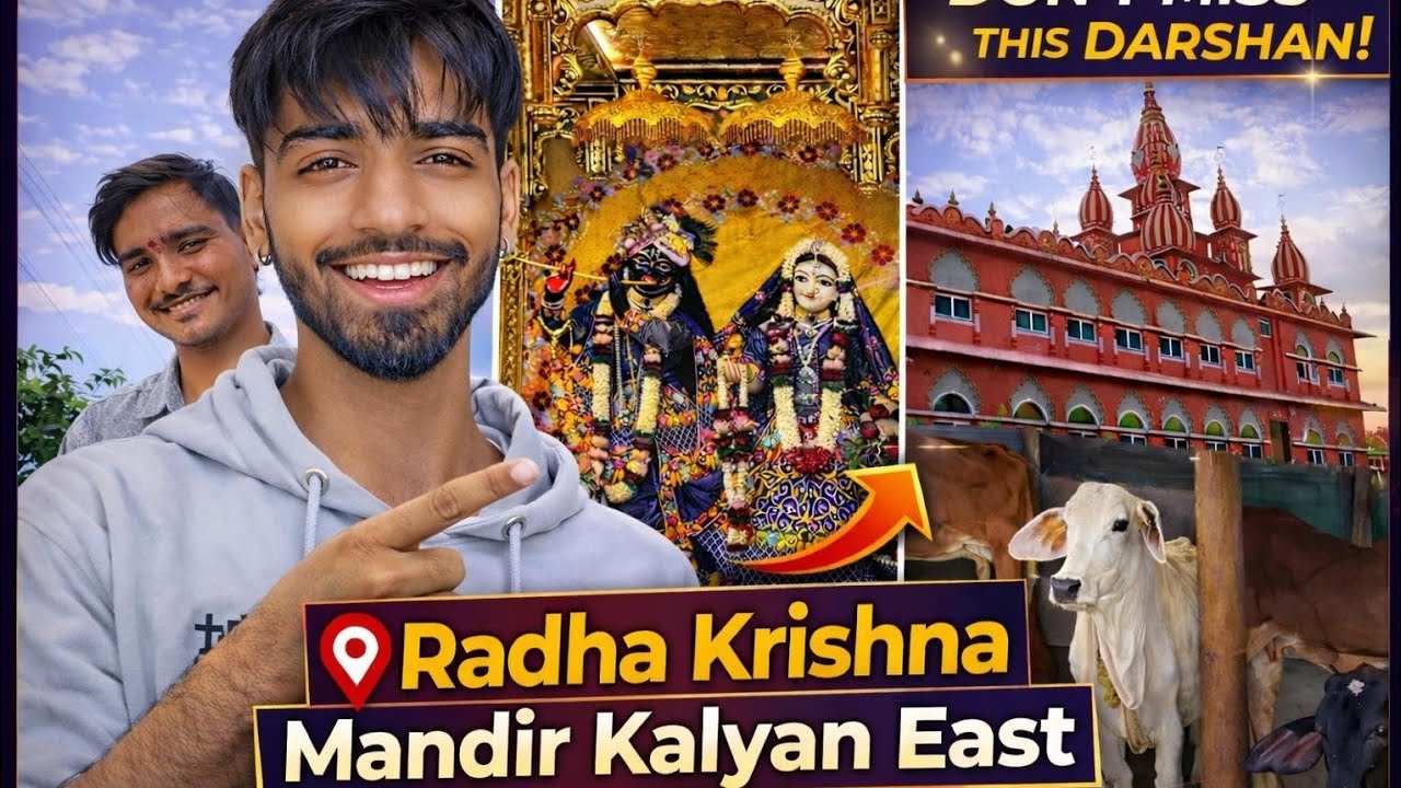 Radha Krishna Mandir Kalyan East | Beautiful Darshan 🙏 | Full Temple Tour Vlog✨ | DareWithSonu 