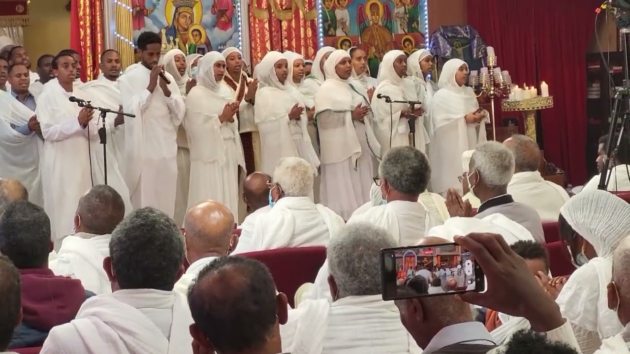 Eritrean Medhanie Alem Orthodox Tewahdo Church ⛪️ Oakland CA, ዓመታዊ ብዓል መድሃኔኣለም ኦክላንድ 11/06/22