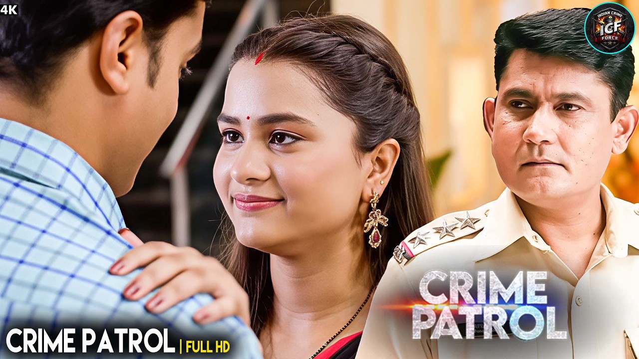#mumbai Crime | जीजा ने अपनी साली को बनाया निशाना | Real Crime | Crime Patrol | Crime Alert