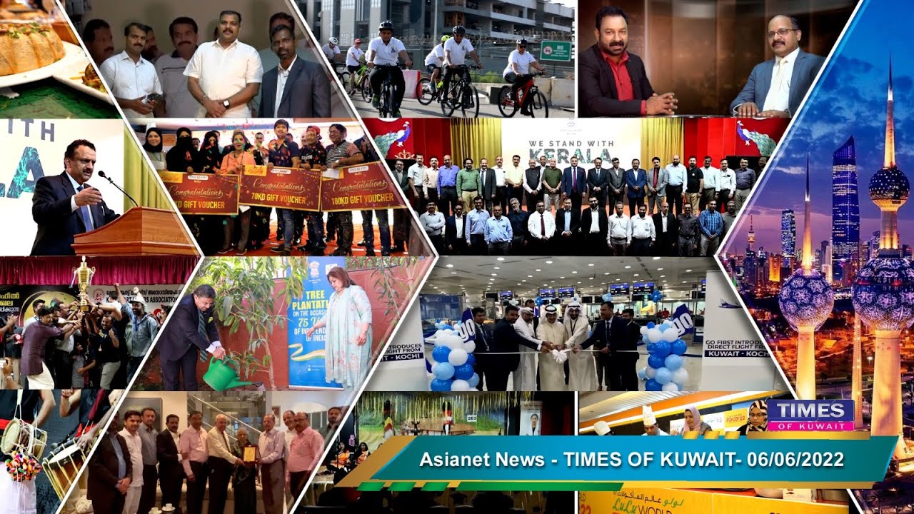 Asianet News Times of Kuwait 06/06/2022