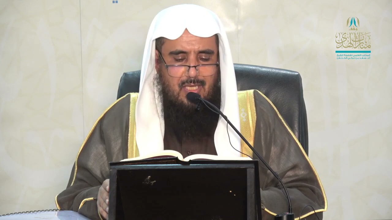 د. سعد الخثلان/ هل يجب في الوضوء مسح البياض بين الأذنين وشعر الرأس ؟
