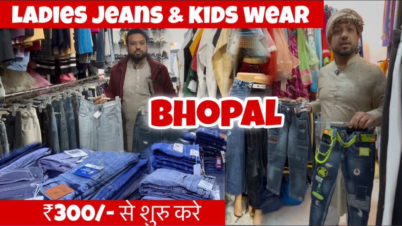 Bhopal ki Sabse Sasti Kapda Market || Wholesale Market Bhopal 