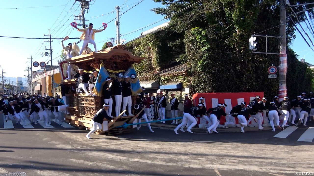 令和6年 麻生郷だんじり祭 曳き出し Danjiri Matsuri2024/10/12