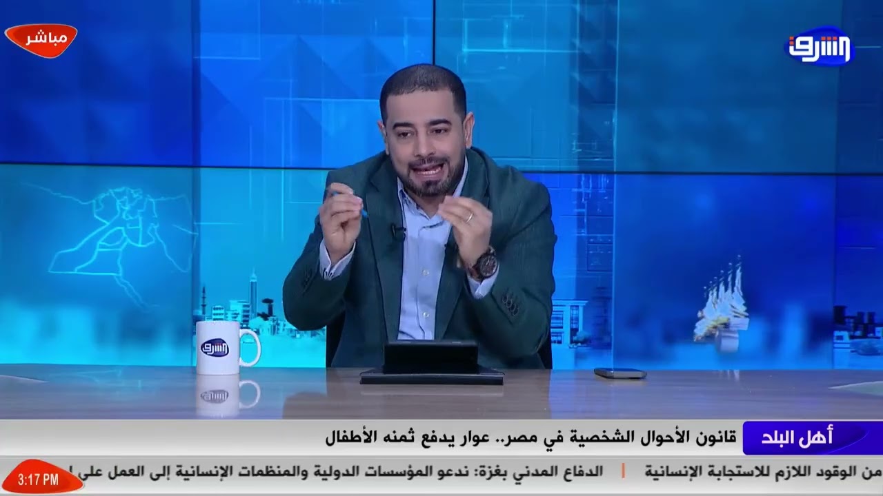 حق الرؤية يشعل صراعات المطلقين  ويكشف عجز القانون المصري  عن حماية الأطفال بعد الطلاق