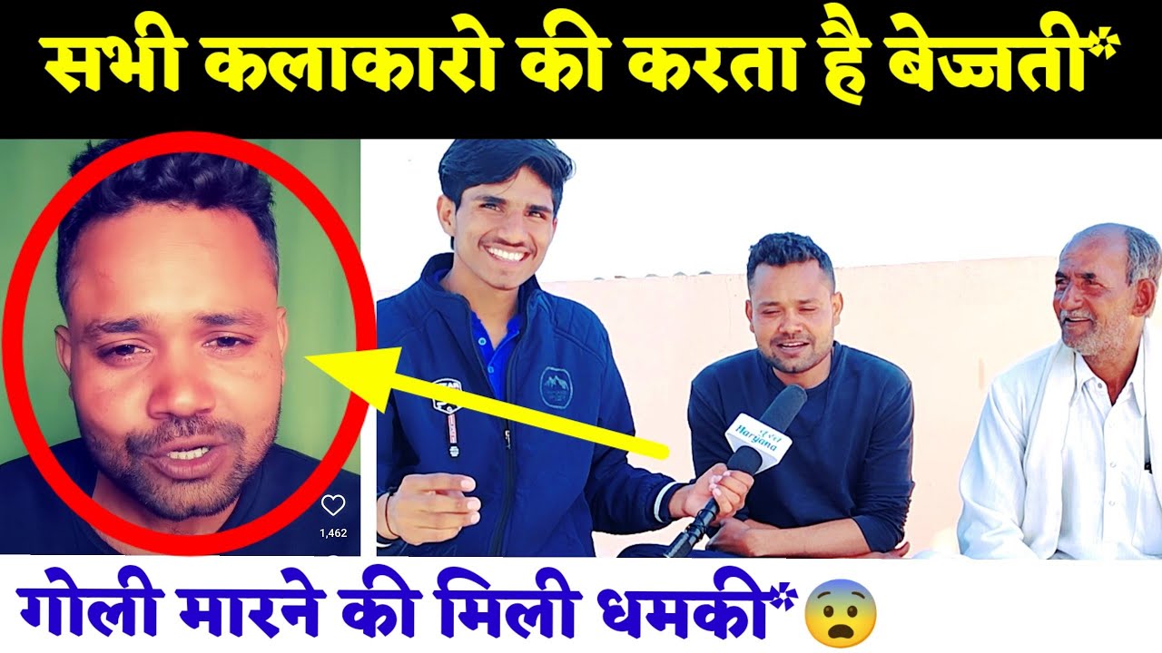 सभी कलाकारो के गानो का करता है मजाक 😂! पूरी कहानी सुनकर चोंक जाओगे! ksp5 interview! #turant_haryana