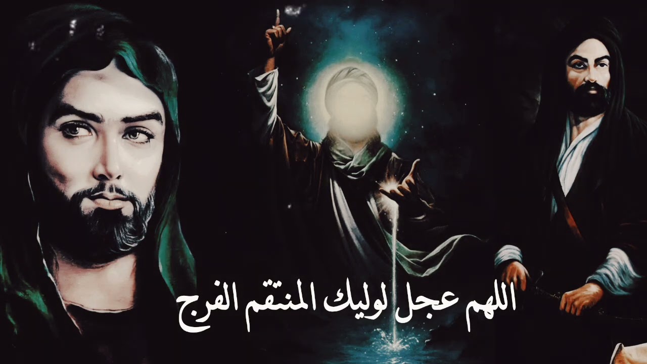 علیرضا حبیبی، شور ذکر و تسبیح ( بر دوستداران و مدافعین عمر لعنت )