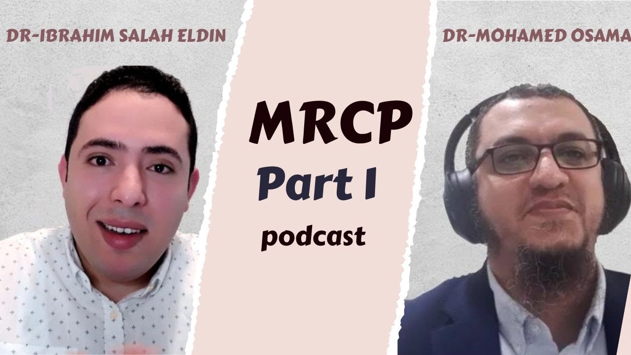 MRCP ЧАСТЬ 1