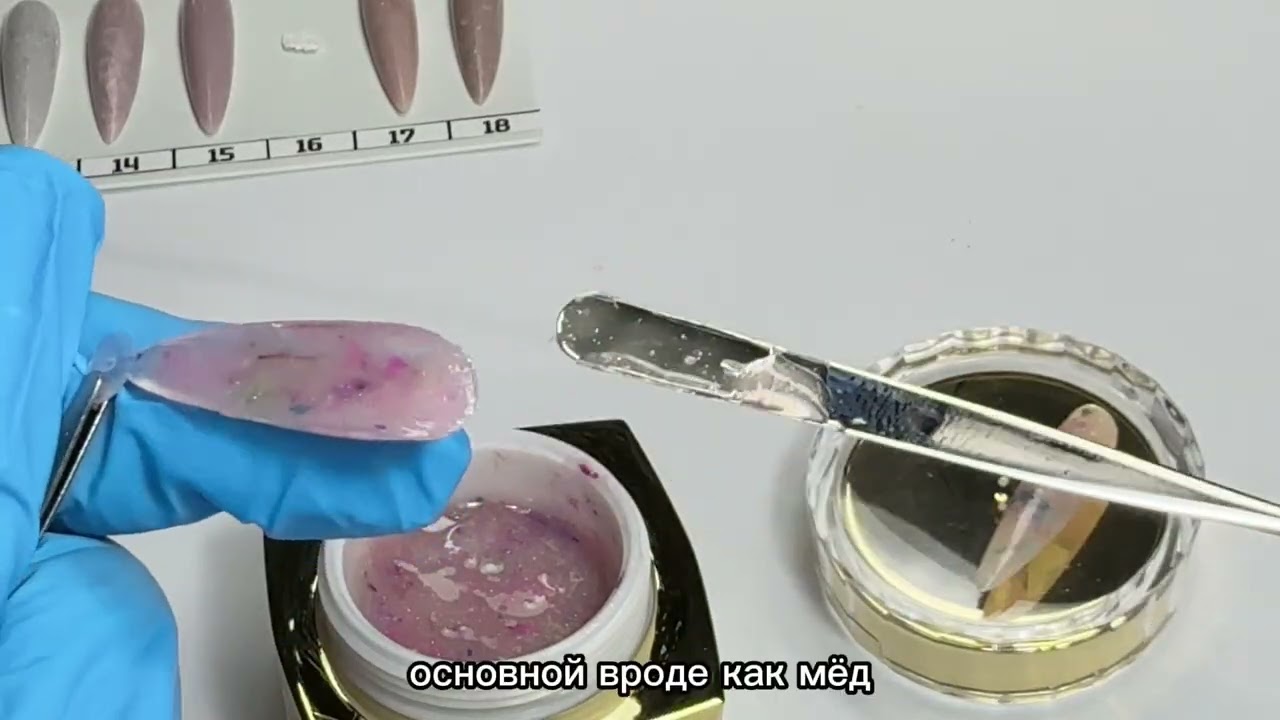 Замесы продолжаются #распаковкасалиэкспресс #nails #nailart 