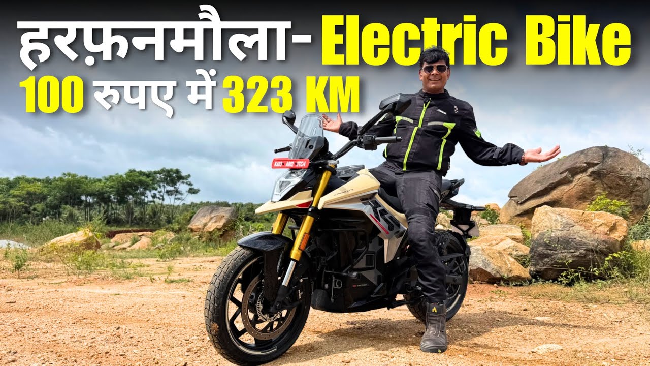 Ultraviolette X47 First Ride Experience – The Ultimate Electric Crossover Motorcycle!  ज़ोर का झटका🔥