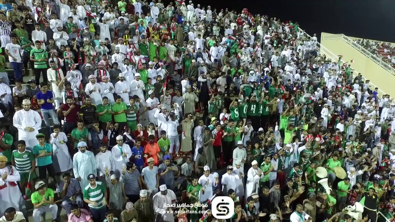 جماهير مباراة #صحار_مرباط ضمن مباريات الدور الـ٣٢ من مسابقة الكأس الغالية ٢٠١٦-٢٠١٧