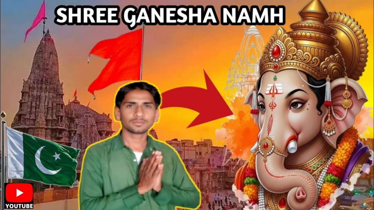Pakistan main BOLINATH ke naam ke hoi ghunj//nanji vlogs in villege💞🚩✌️