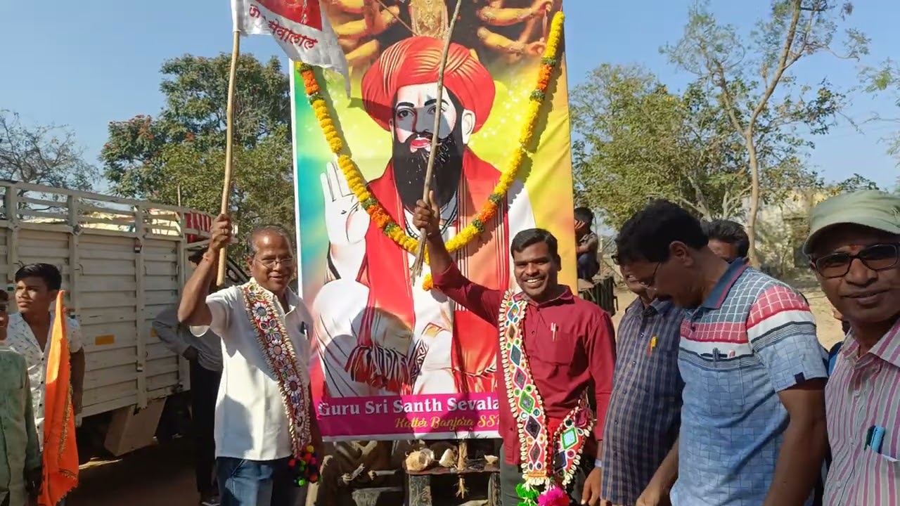 sevalal jayanthi in my school ZPHS kondapur