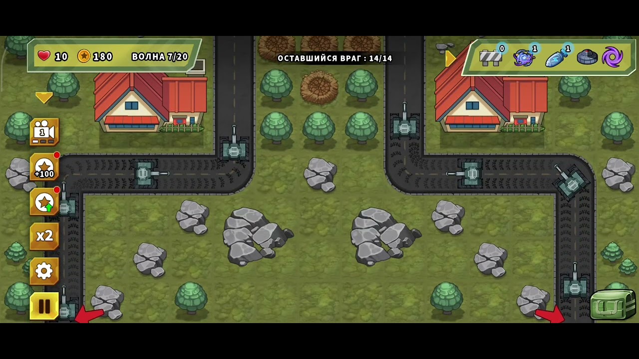 Turred Detense King 30