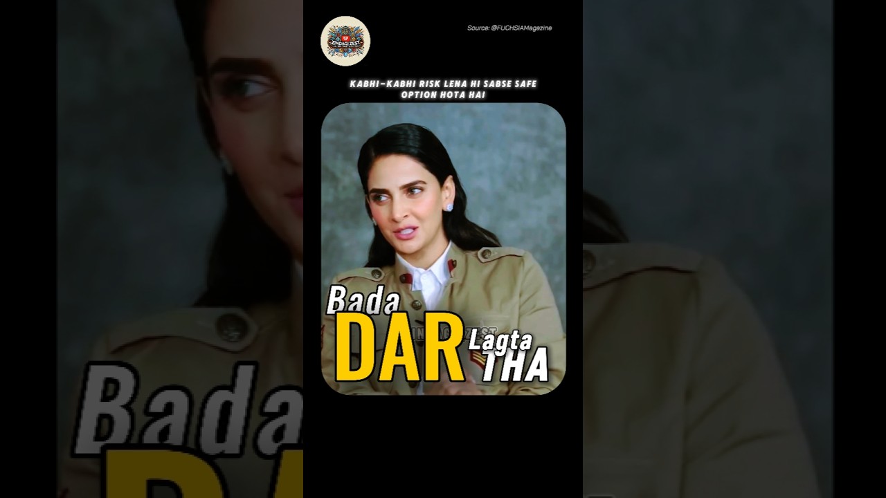 Fear Of Marriage &ndash; The Truth You Never Heard! #SabaQamar #Shorts #LifeLessons #ZindagiZest