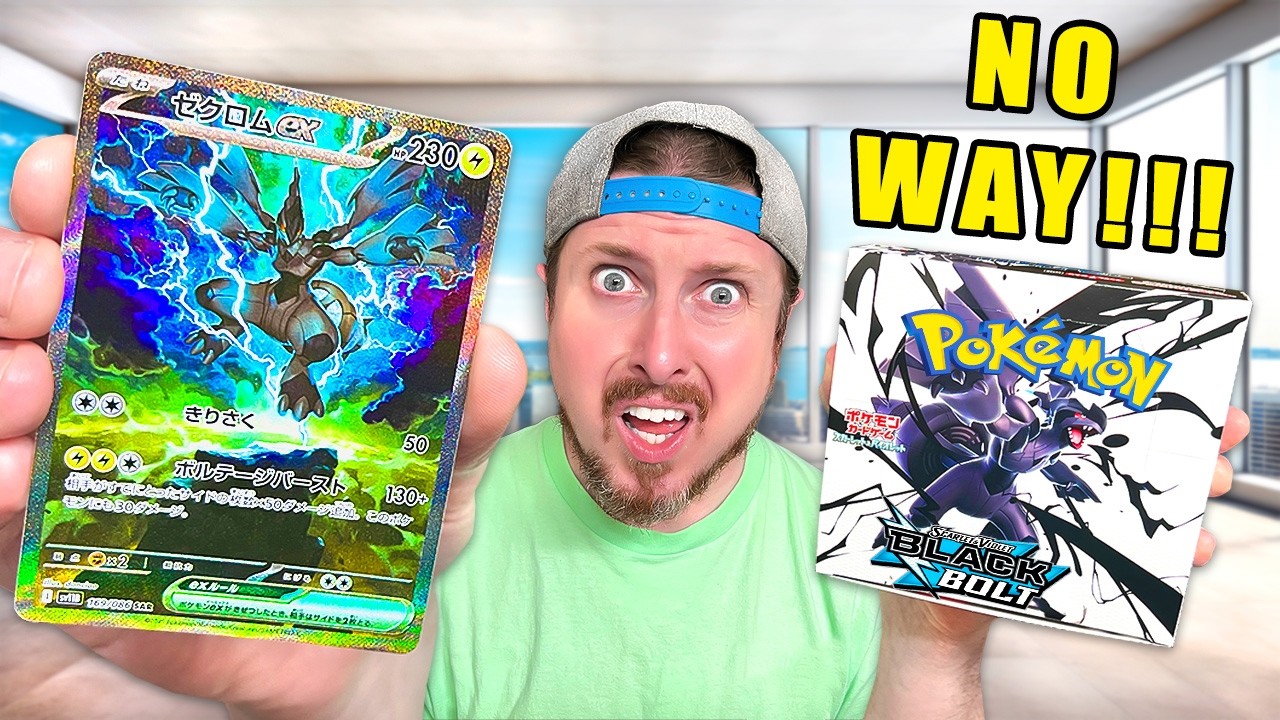 Most INSANE Pokemon Black Bolt Opening = PULLED IT!