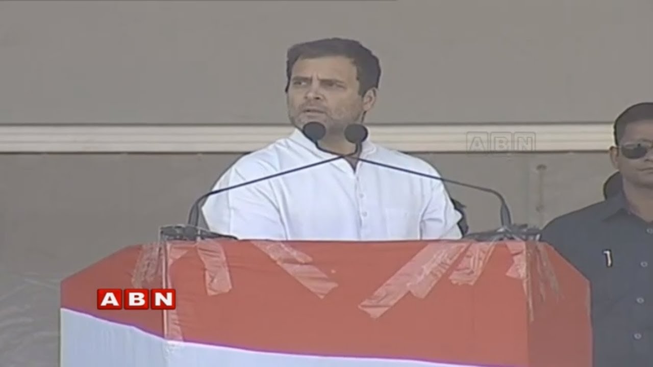 Revanth Reddy Election Campaign | Rahul Gandhi Public Meeting at Kodangal | ABN Telugu