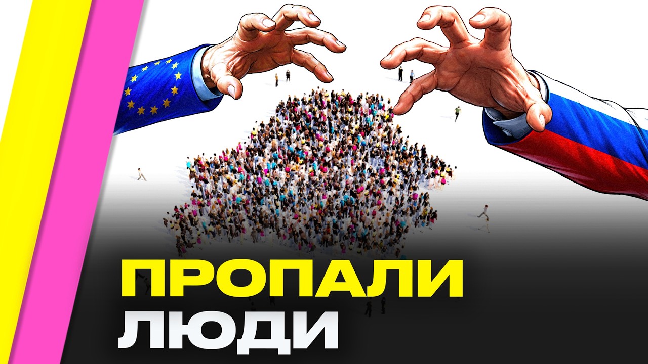 ХУЖЕ НЕКУДА: дефицит работников в Беларуси на историческом максимуме. Что будет дальше? | Романчук