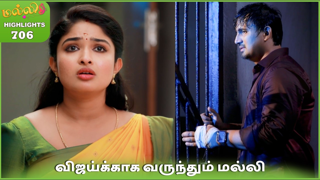 Malli Serial Highlights | Ep 706 | 15th Apr 2026 | Nikitha | Vijay | Saregama Dice TV Shows Tamil