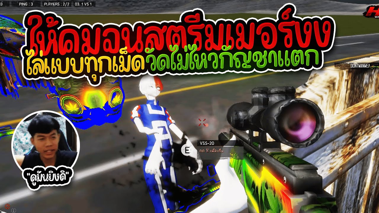 HISOZ - เปิดมาจัดให้แบบทุกเม็ดหัว2กัญชาแตกรัวๆละไปจัดเลย์ต่อที่ห้อง 1-1 ชิวๆ