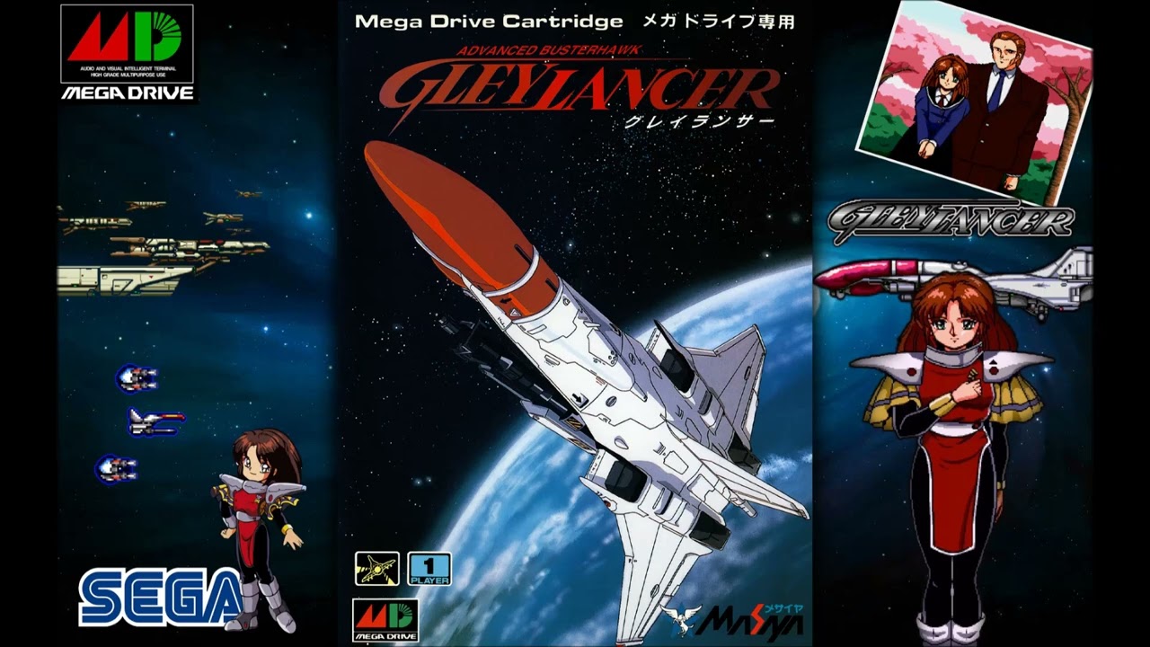 Gley Lancer -03- Stage 1 [Asteroid Field] (SEGA GEN/MD) - OST