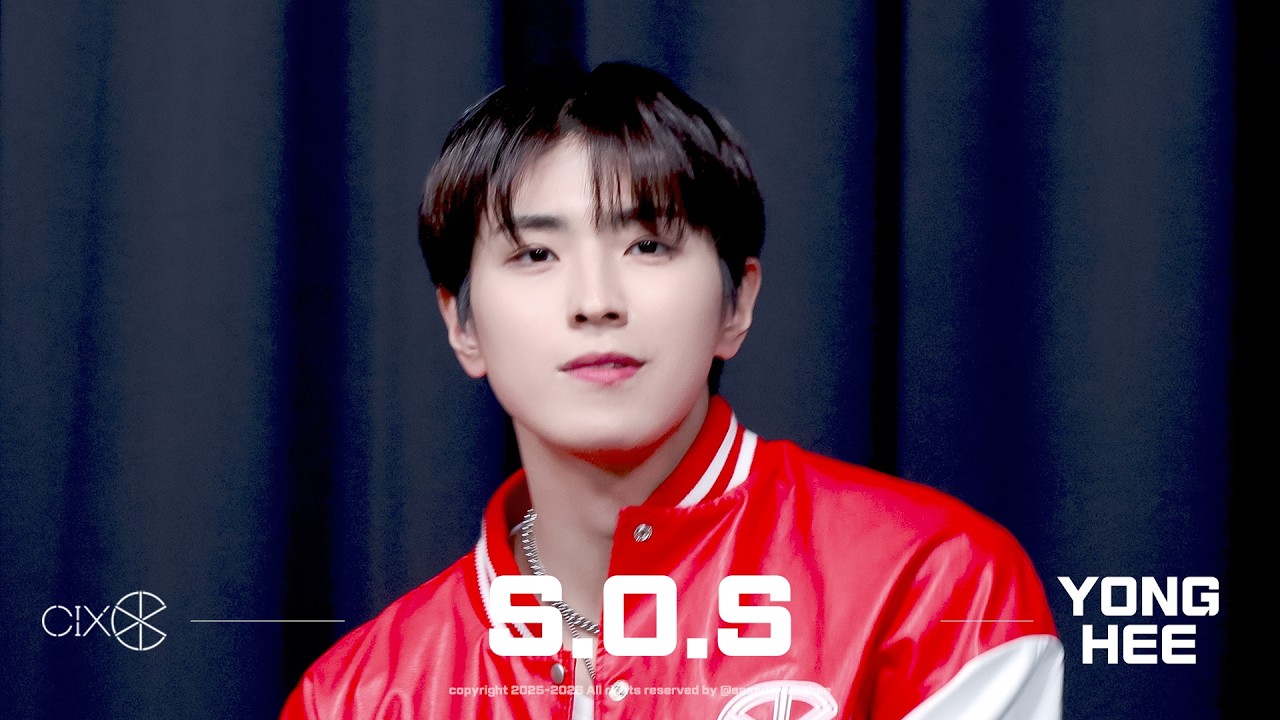 [CIX 용희 직캠] @260109 'S.O.S' CIX (씨아이엑스) YONGHEE FANCAM 8K | 'interAsia Fansign Event'