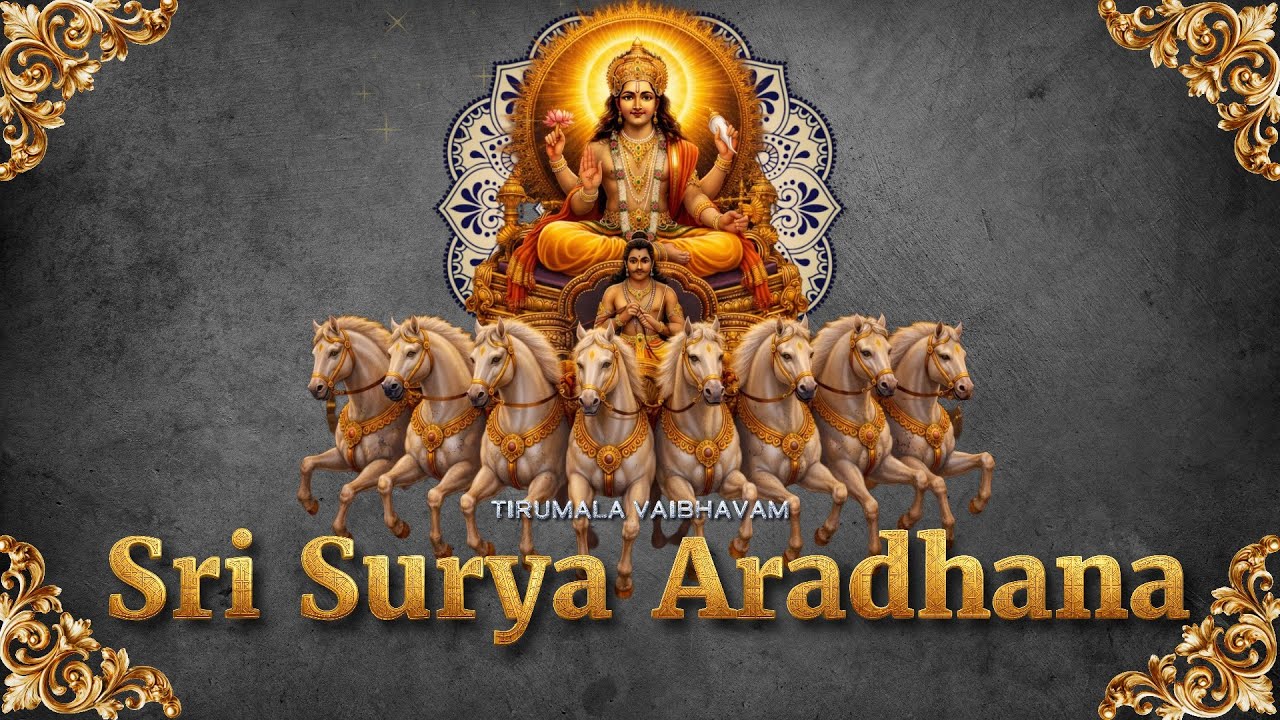 Sri Surya Aradhana Stotra  | Powerful Surya Stotra | Divine Sun God Worship for Health & Energy