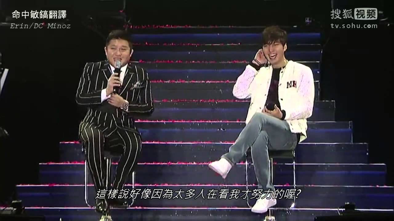 [命中敏鎬翻譯]Re:Minho 20150103 Part 2 首爾訪談(上) Seoul Interview 1 of 2