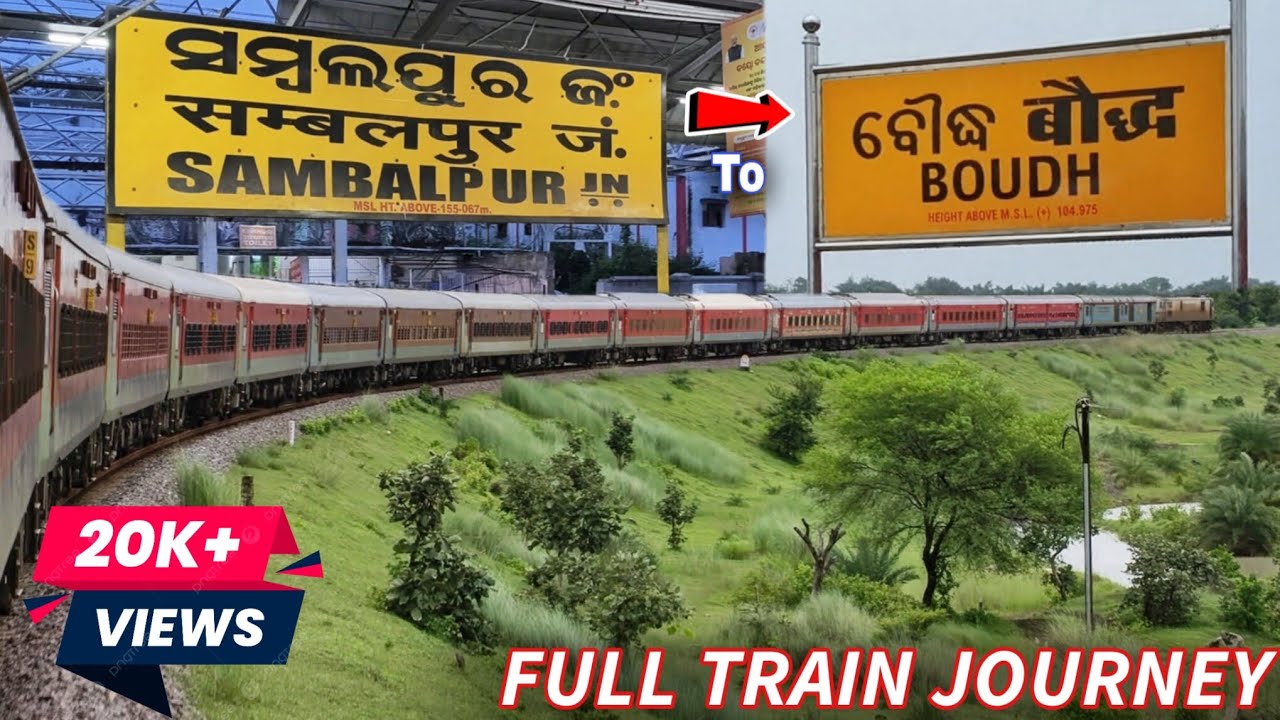 Sambalpur to Boudh Full Train Journey | Monsoon Train Journey | Balangir - Khurda Route | Train Vlog