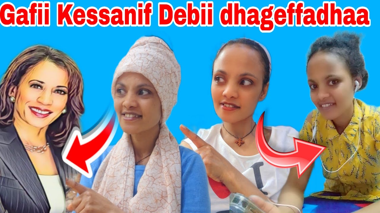 🔴#Fafii Kessanif Debii dhageffadhaa Qimamochekoo kan naf hubadhaa👂👈🙏