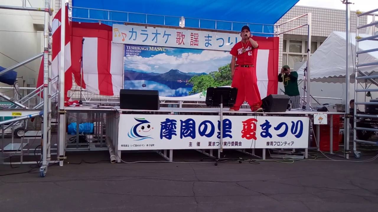たなけん 2016 7.16 たなけん 〜 田中ANTHEM 〜 ファーブル昆虫記 北海道 弟子屈町
