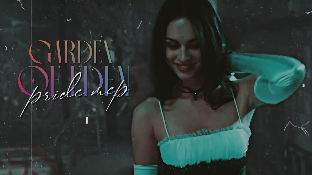 Garden Of Eden | Badass Pride MEP [GSS]