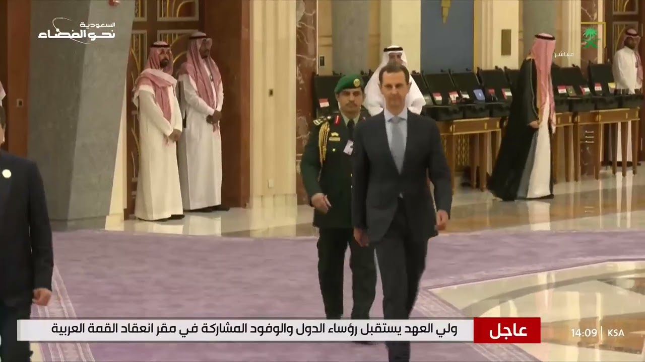 سمو ولي العهد يستقبل الرئيس السوري بشار الأسد لحظة وصوله مقر انعقاد القمة العربية الـ 32