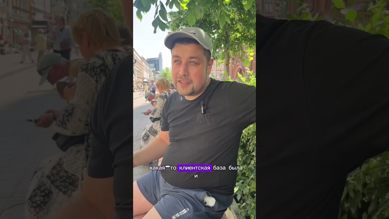 Сколько зарабатывает программист? #1с #казань #программирование #программисты #интервью #кембыть