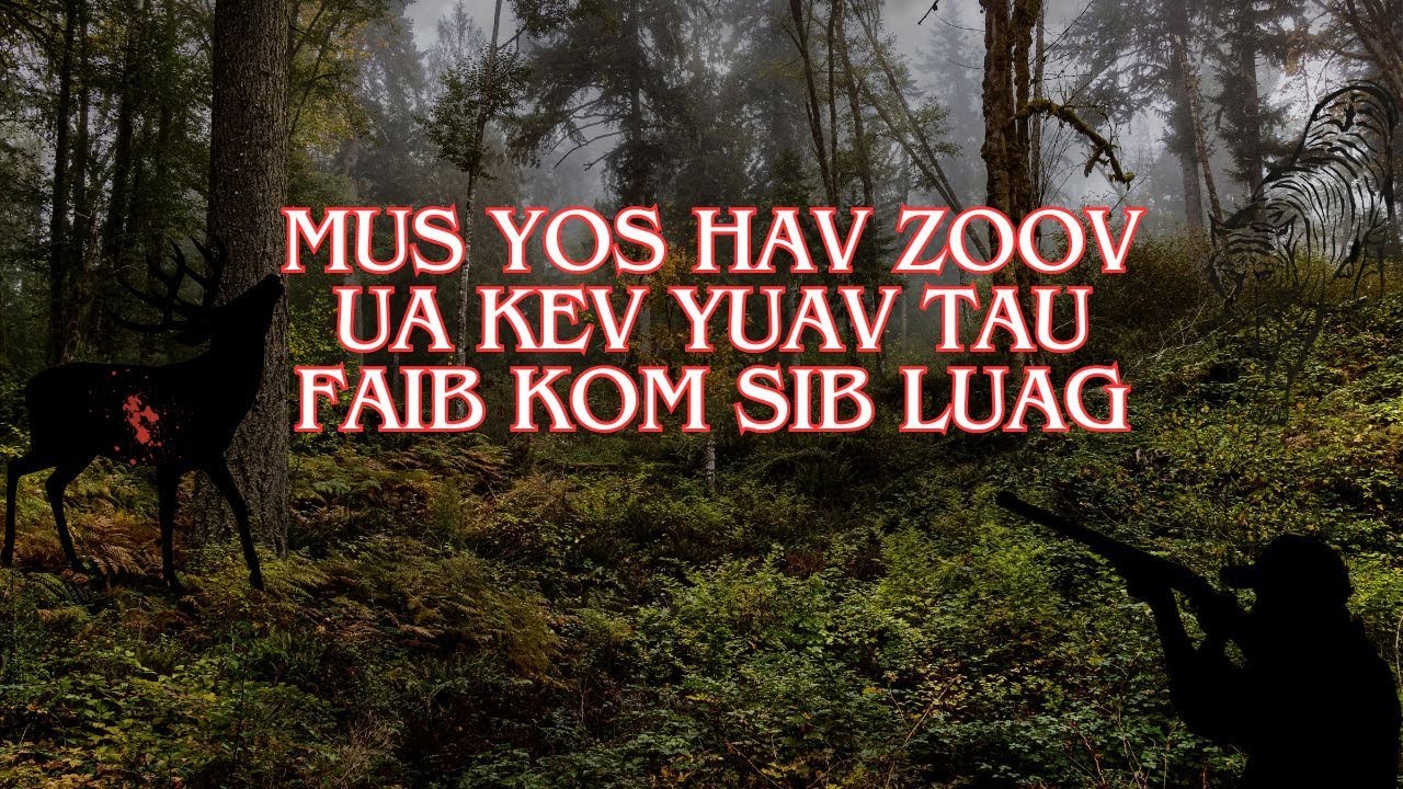 Mus Yos Hav Zoov Ua Ke Yuav Tau Faib Kom Sib Luag | The Unspoken Rules of Hunting