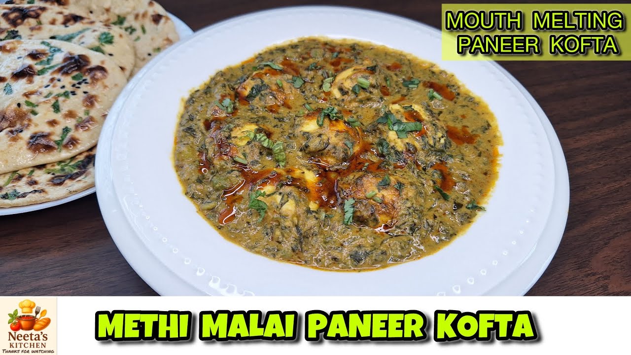 Paneer kofta recipe | Methi Malai Paneer Kofta | Malai Kofta recipe #paneerrecipe #food #recipe 
