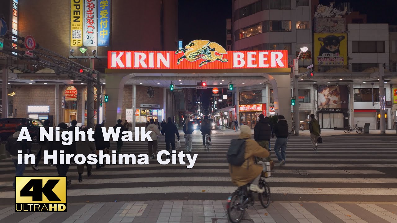 4K - 일본 히로시마 중심가의 밤거리 걷기_Hiroshima city center (Hondori / Kamiyacho area), Japan