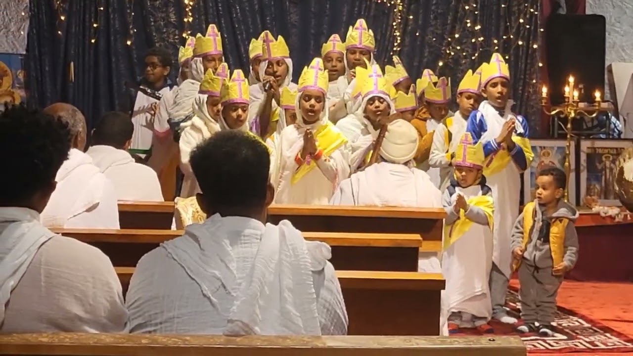 ናተይ ናርዶስ ናተይ ቢዛ