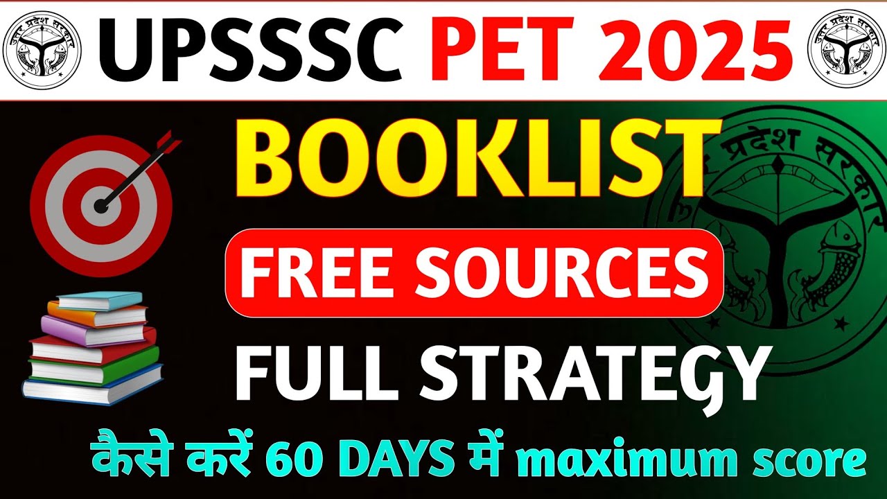 UPSSSC PET 2025🔥 | 60 Days Amazing Strategy + Best Book List | Selection confirmed in just 2 mont...