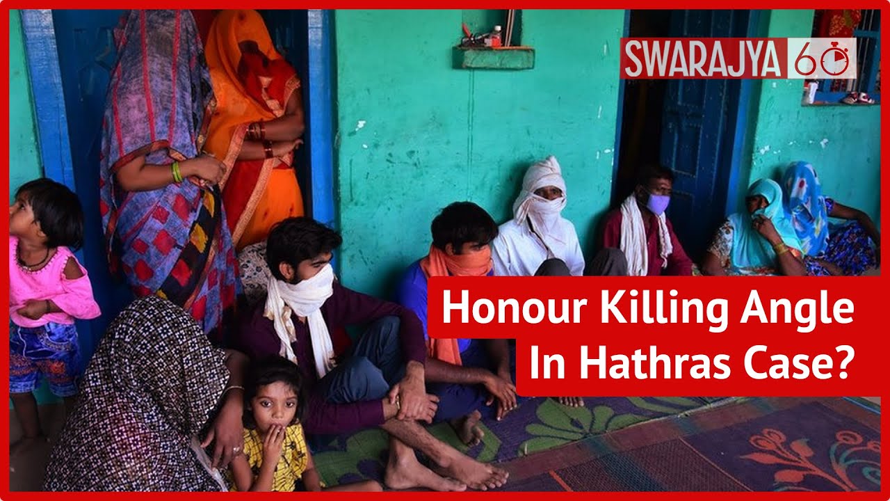 Hathras Case Accused Claims Family Was Not Happy With Their Friendship, Girl Was Beaten By Brother