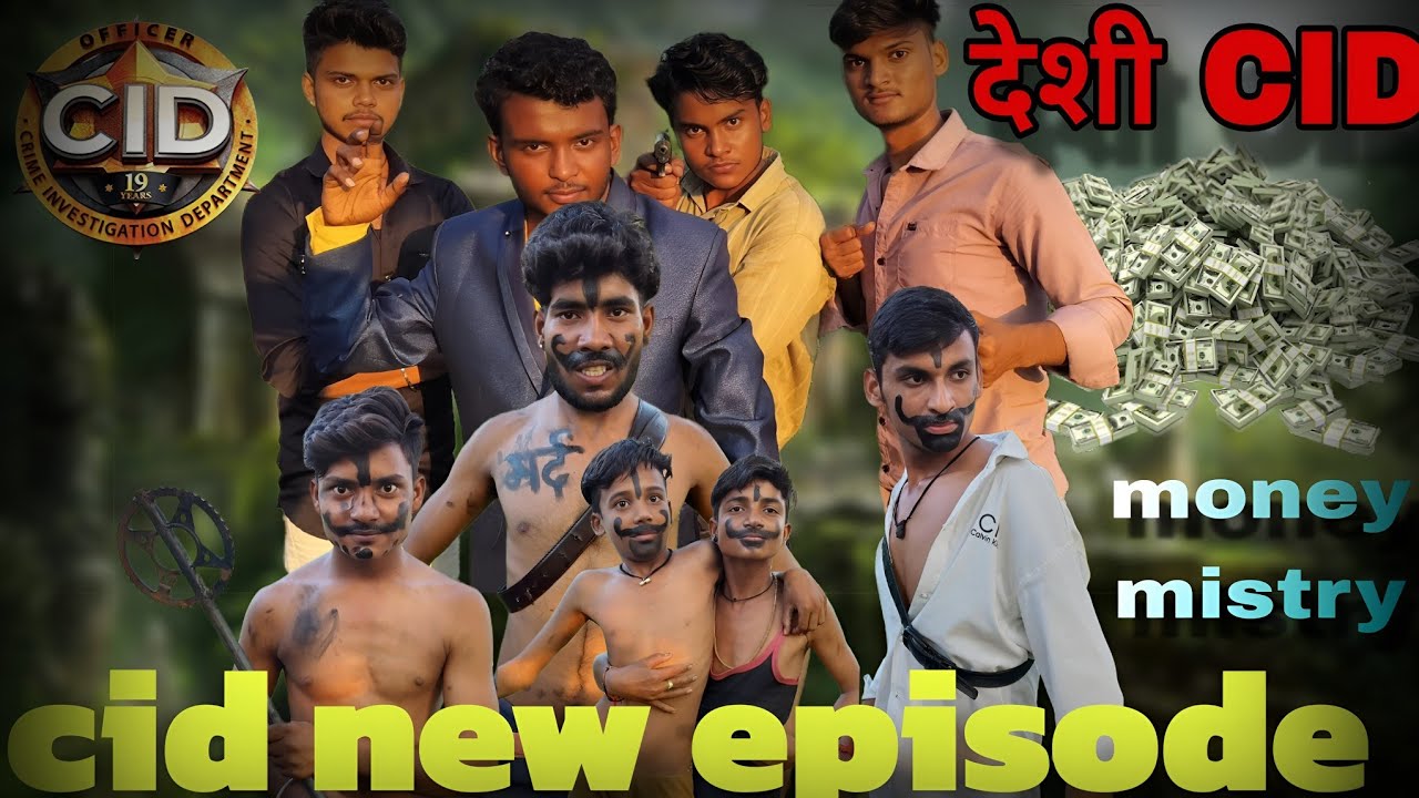 #dakuvideo #cid #video