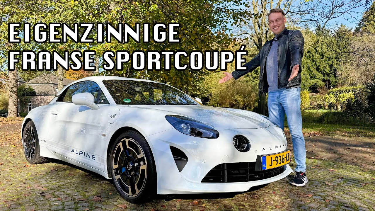 ОБЗОР ALPINE A110: ХАРИЗМАТИЧНЫЙ ФРАНЦУЗСКИЙ СПОРТИВНЫЙ АВТОМОБИЛЬ - БУДУЩАЯ КЛАССИКА