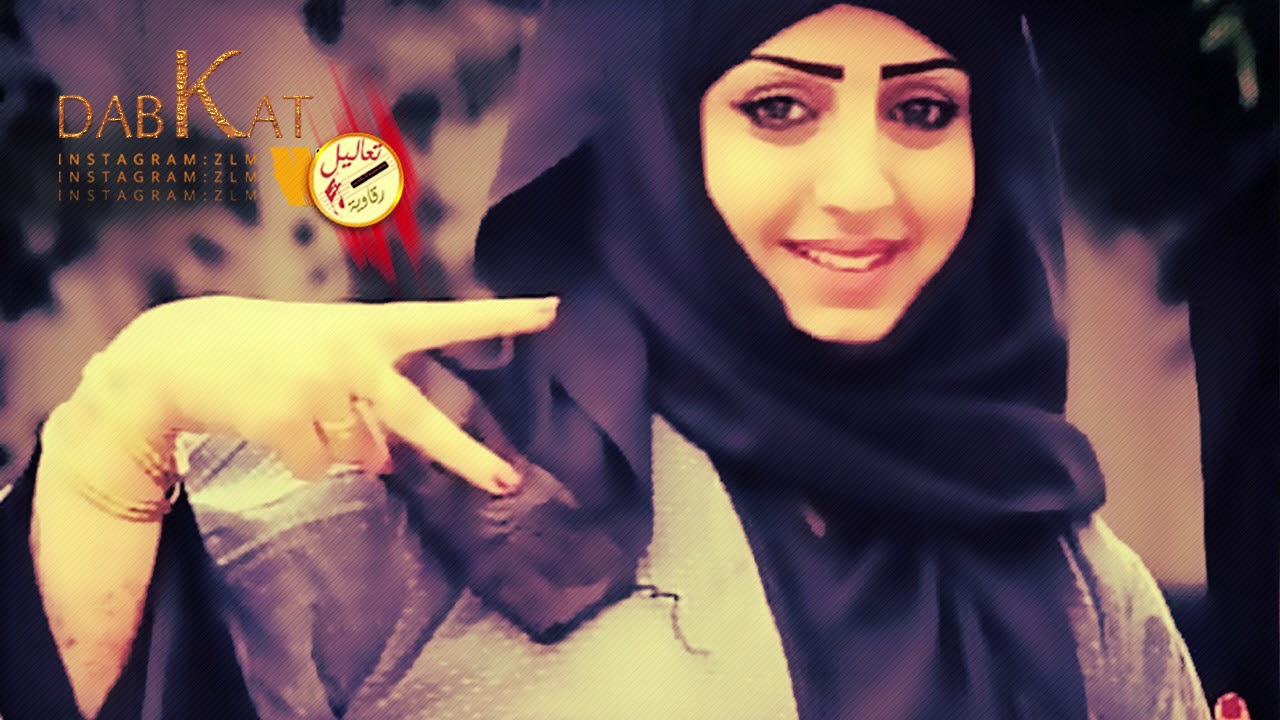 دير العشق عالرقة #جديد 2019