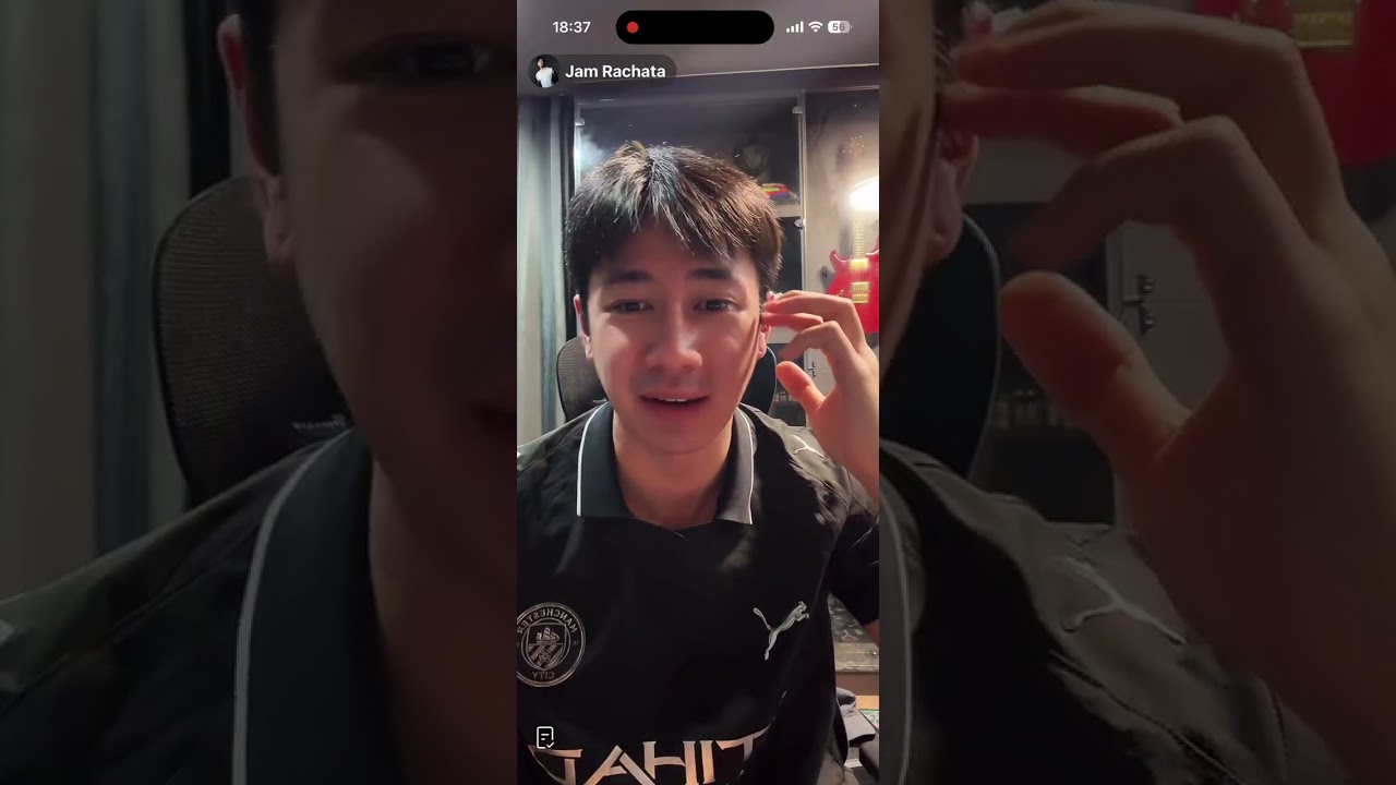    JamRachata  live  TikTok   07.02.26 #แจมรชตะ #jamrachata 
