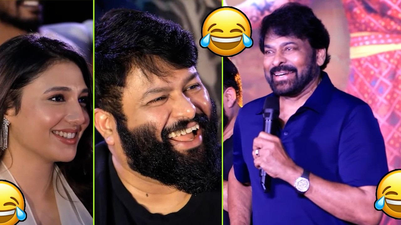 Megastar Chiranjeevi Hilarious Speech 😂 | Korean Kanakaraju Mega Blockbuster Celebrations